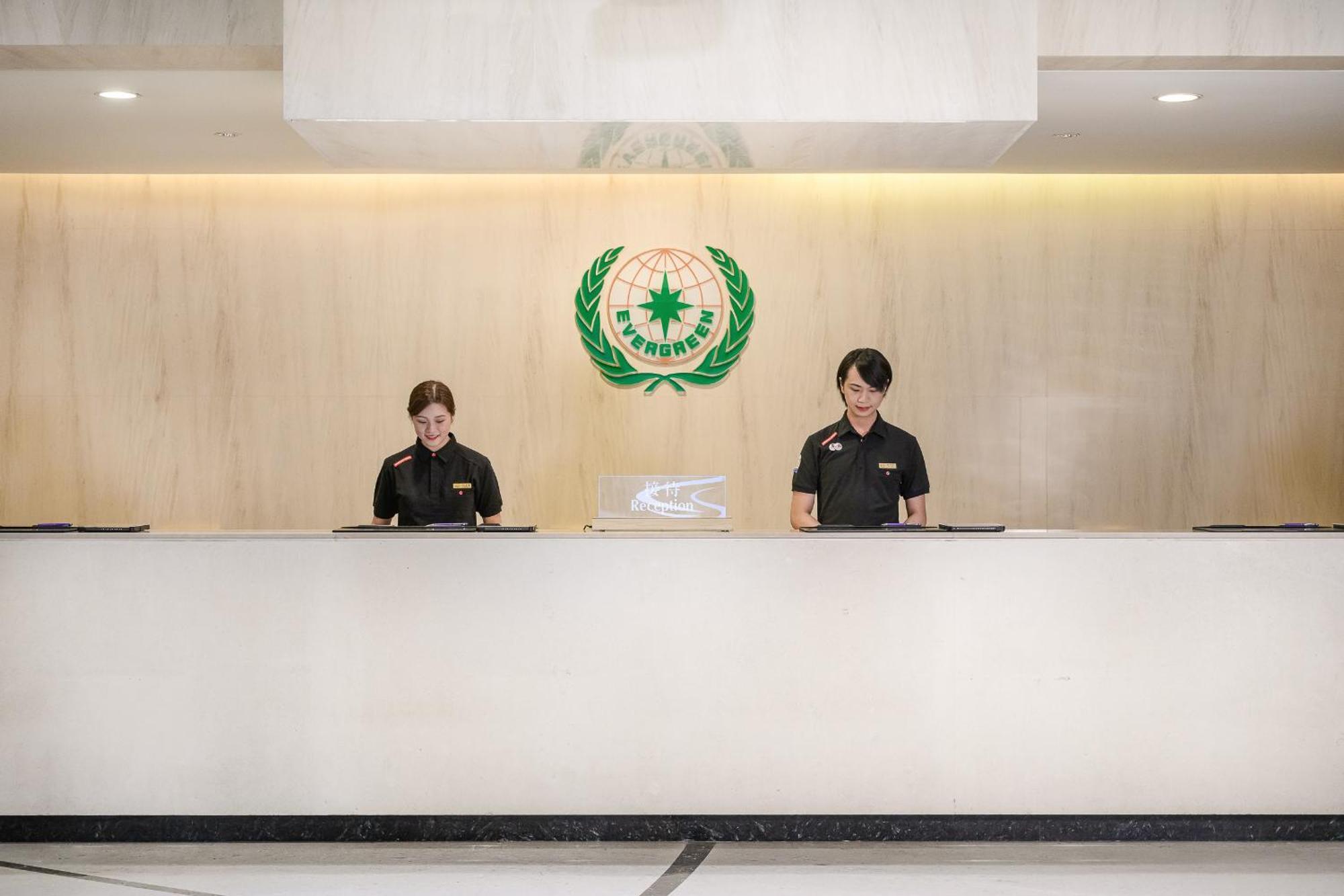 에버그린 리조트 호텔 - 자오시 외부 사진 Reception desk at the headquarters of the China Meteorological Administration